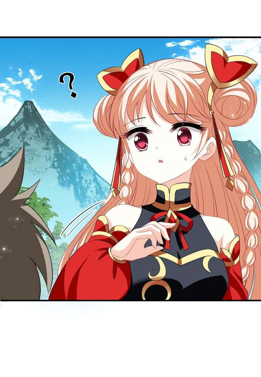 风起苍岚2季167话 歪打正着3