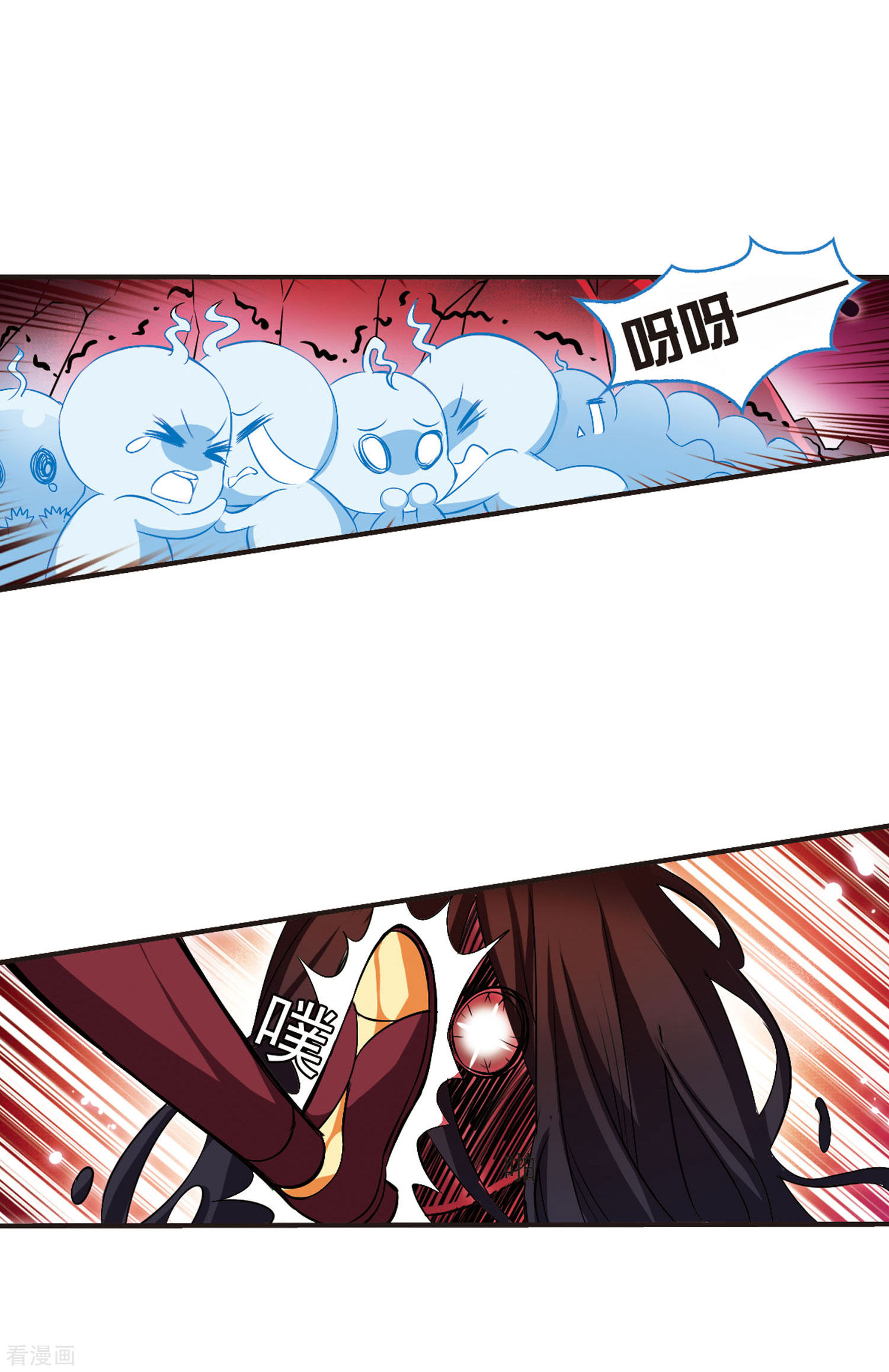 风起苍岚第20话 泅龙潭2