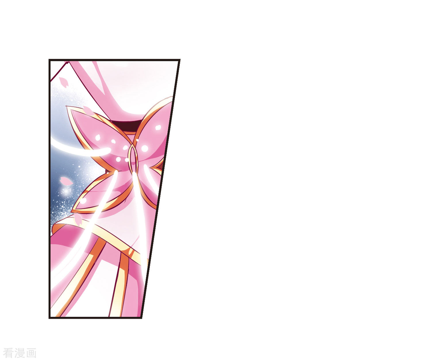 风起苍岚第68话 西瓜诞生2