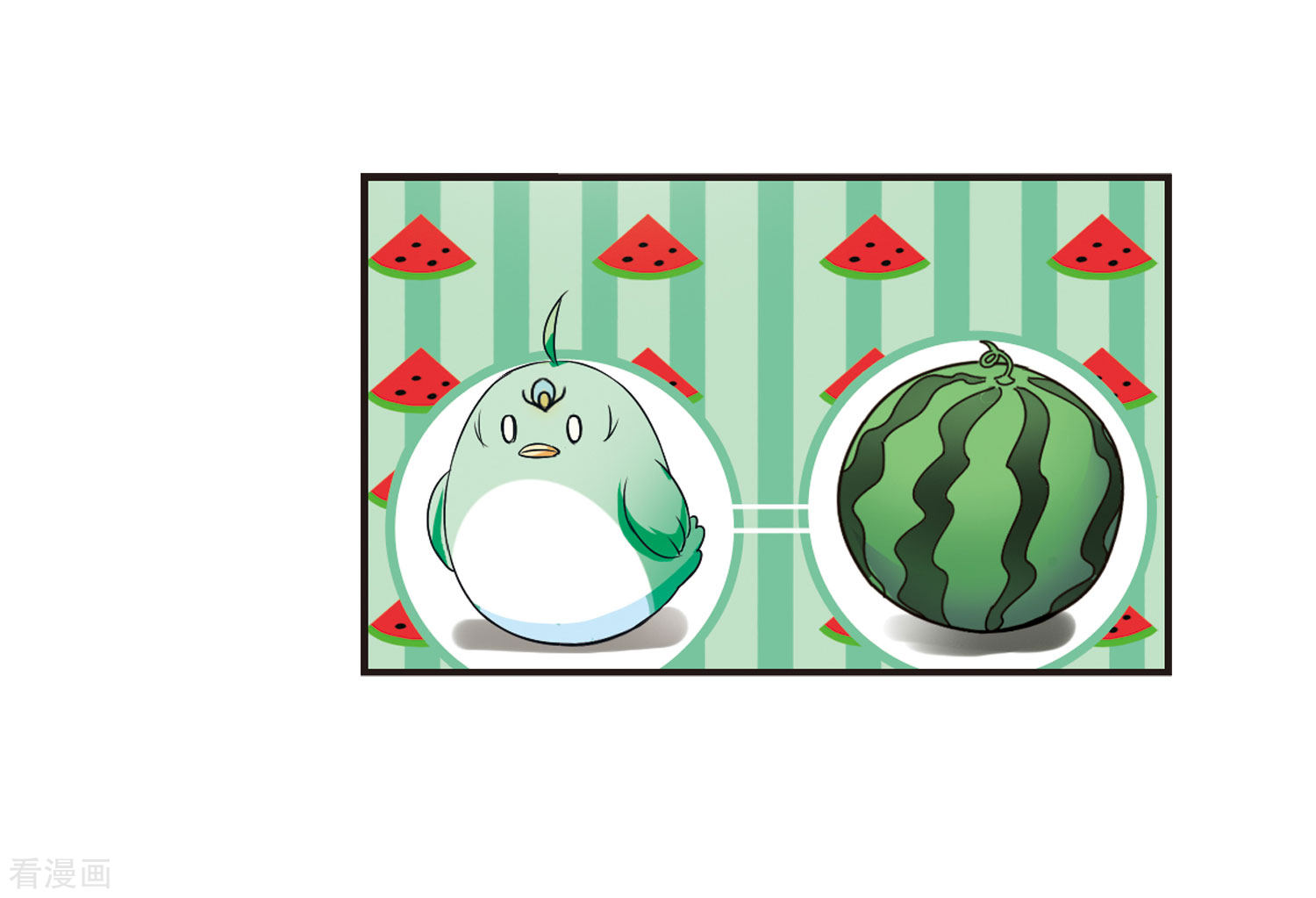 风起苍岚第69话 西瓜诞生3