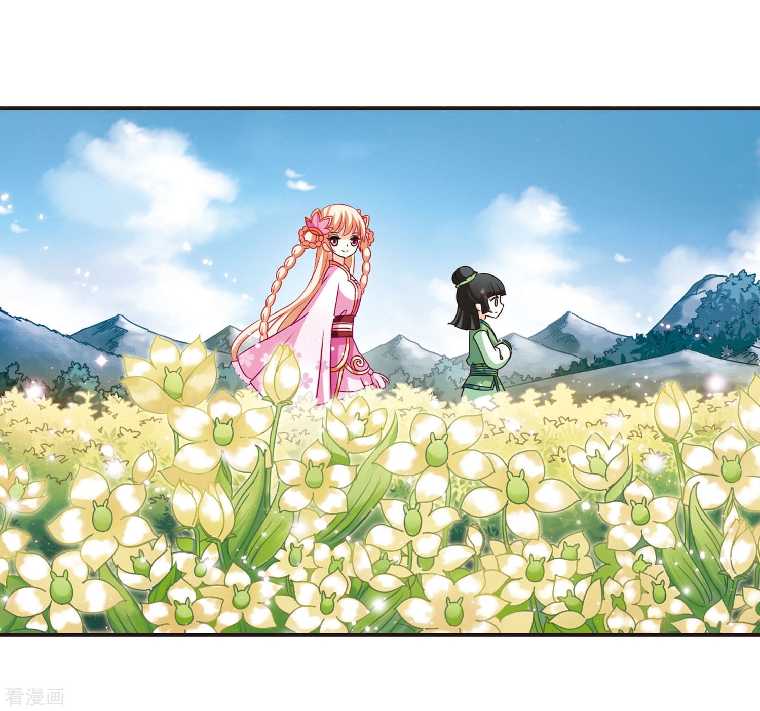 风起苍岚第71话 计闯药园2