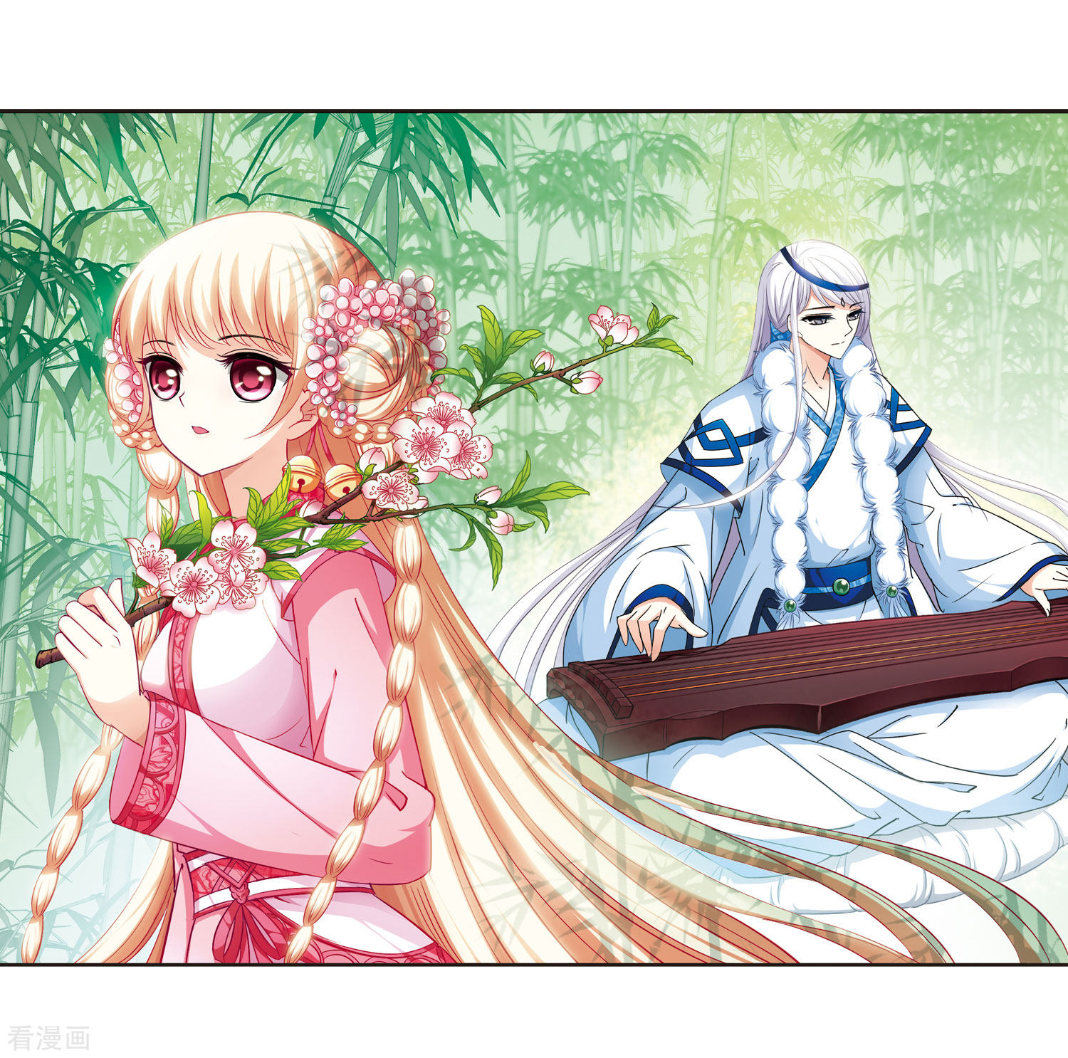 风起苍岚第73话 药阁新人1