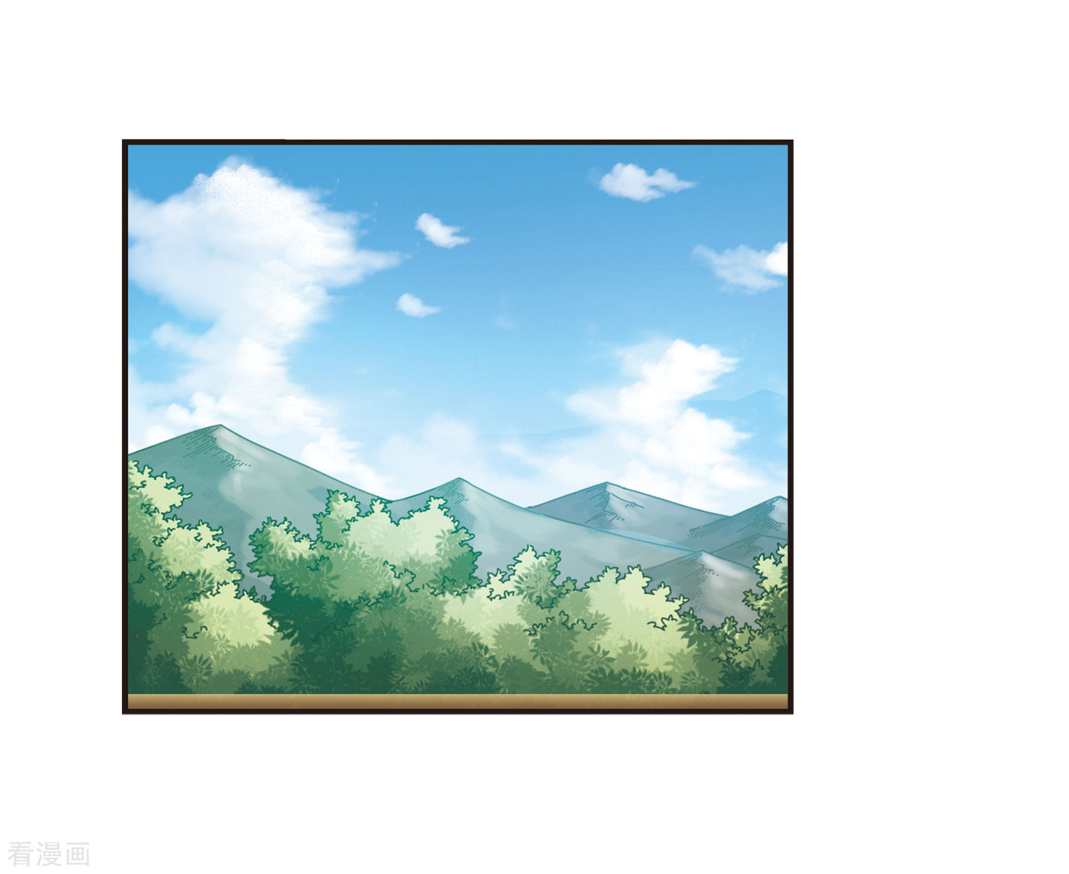 风起苍岚第73话 药阁新人1