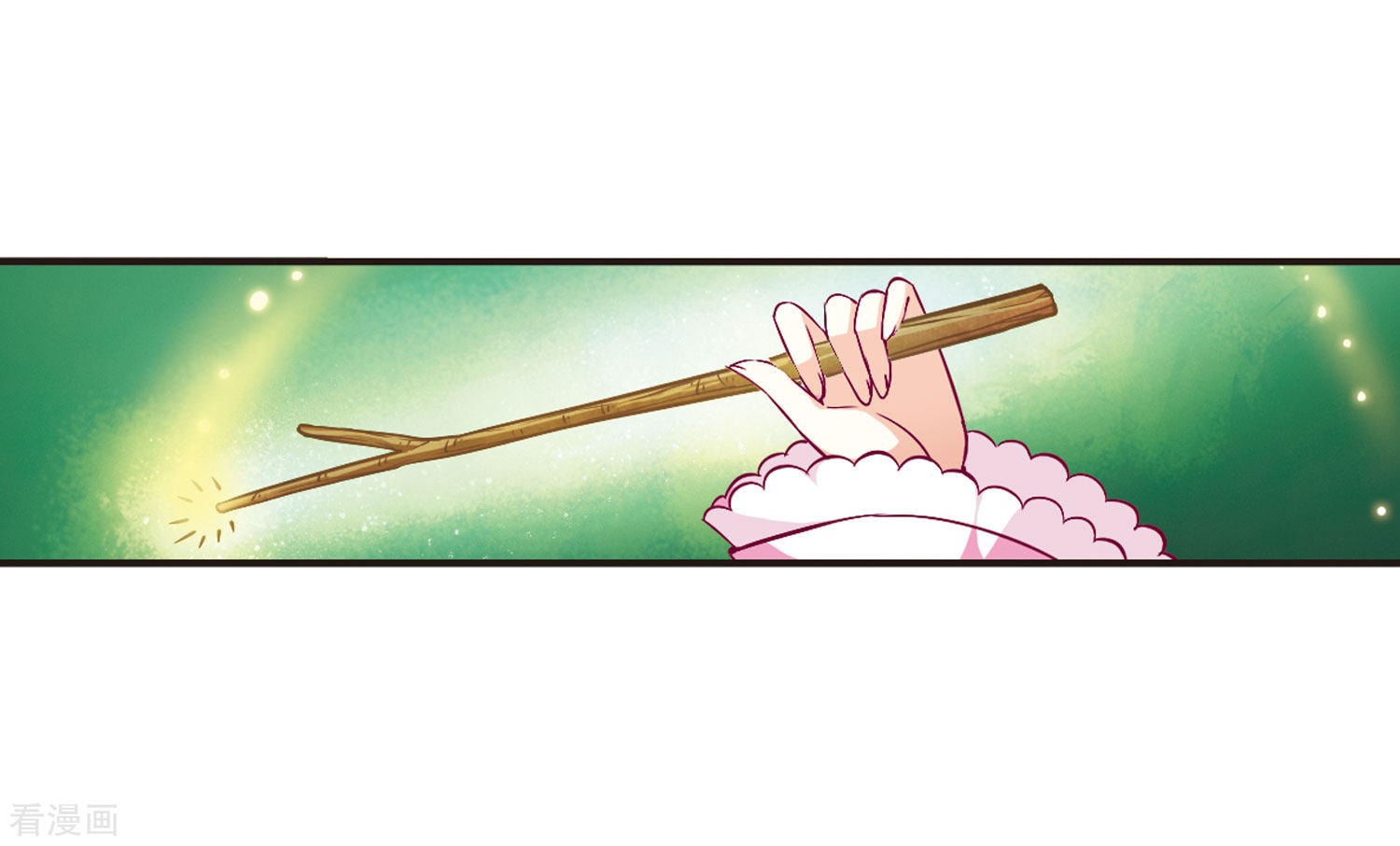 风起苍岚第73话 药阁新人1