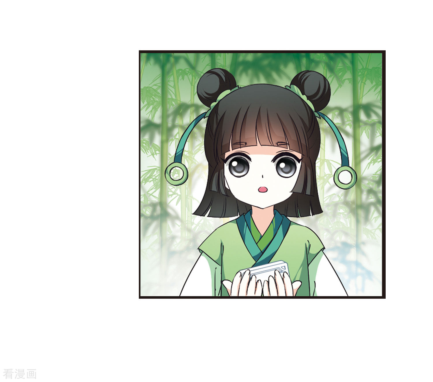 风起苍岚第75话 药阁新人3