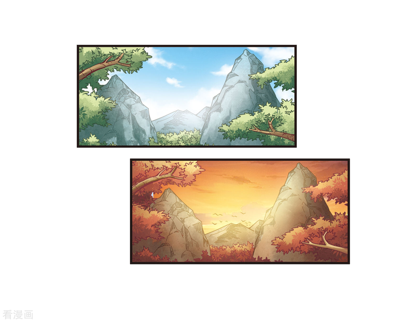 风起苍岚第76话 灵茶樨眉1