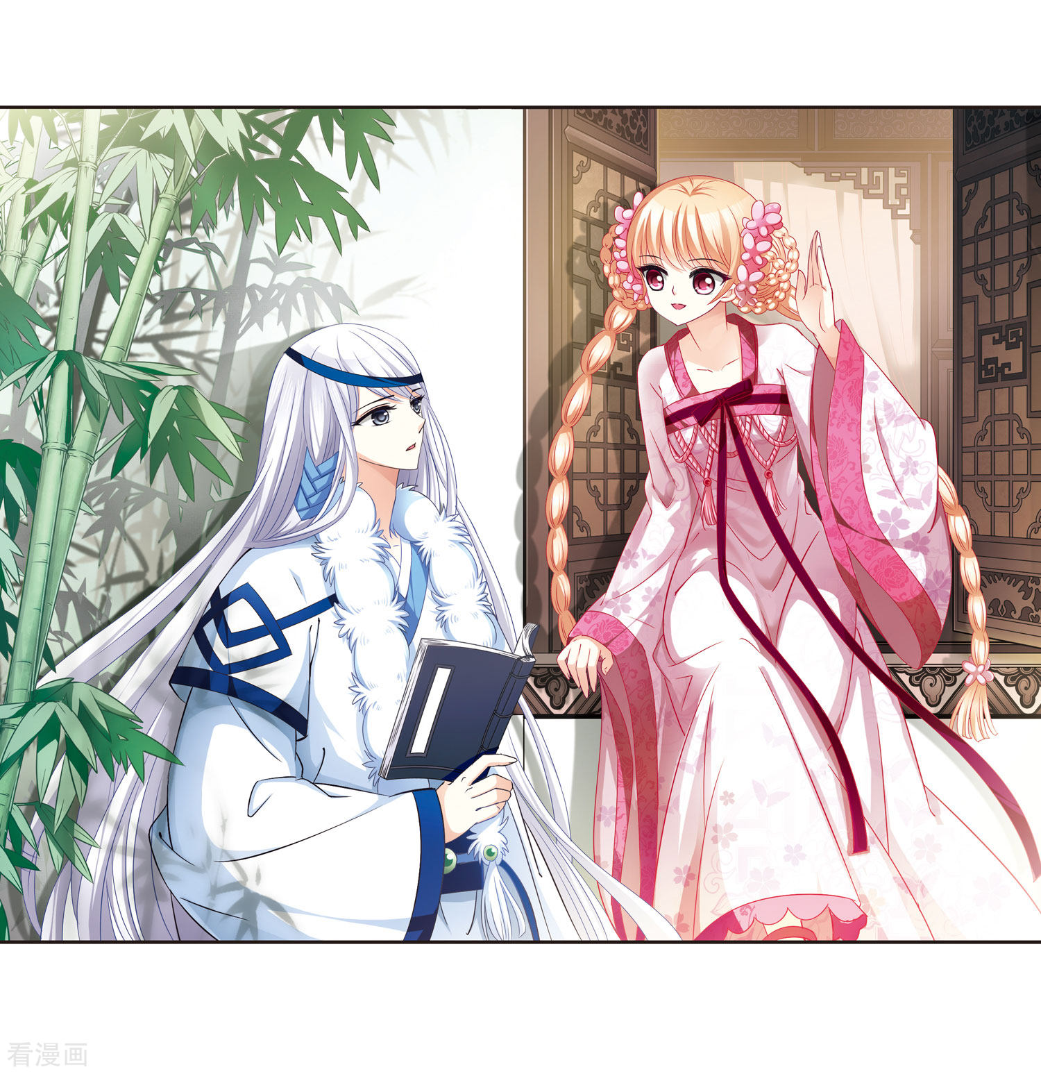 风起苍岚第76话 灵茶樨眉1