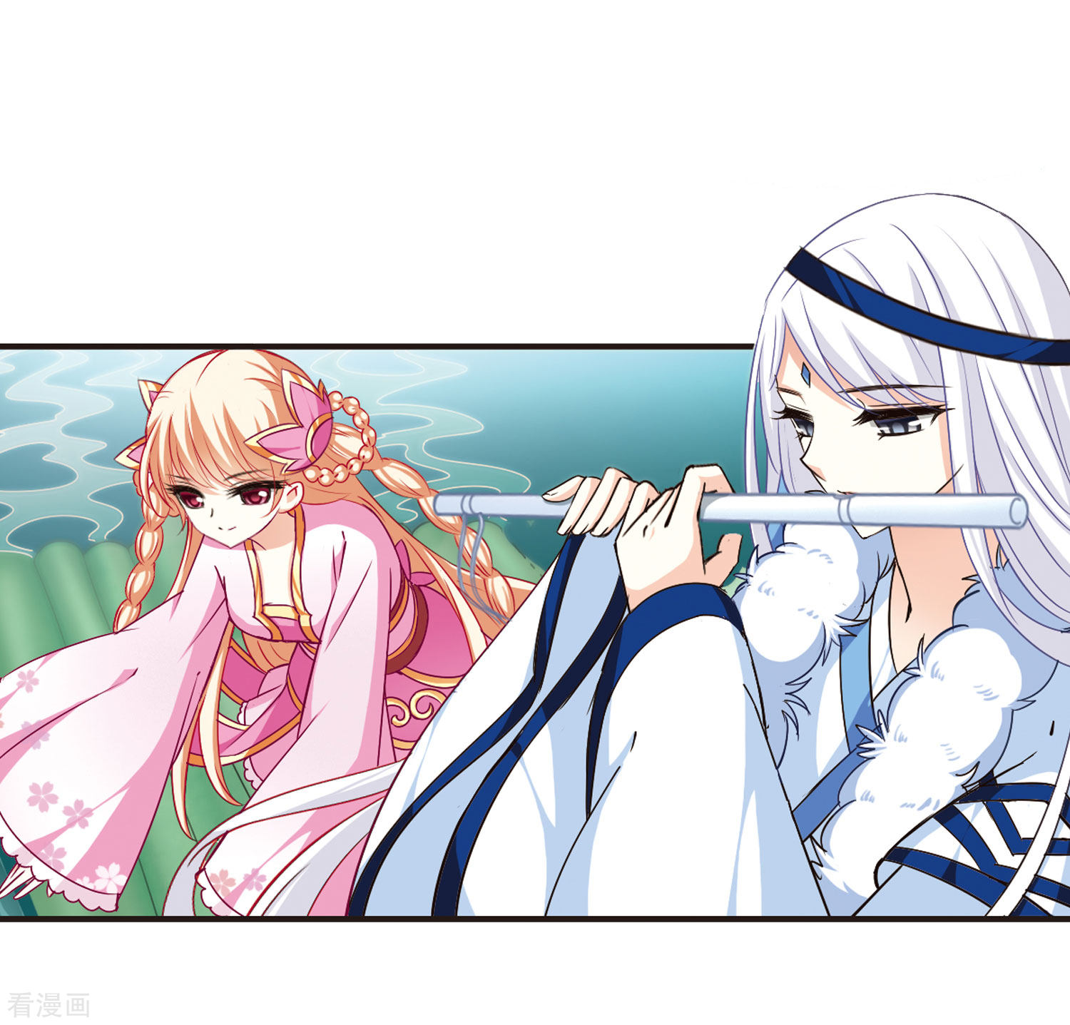 风起苍岚第78话 灵茶樨眉3