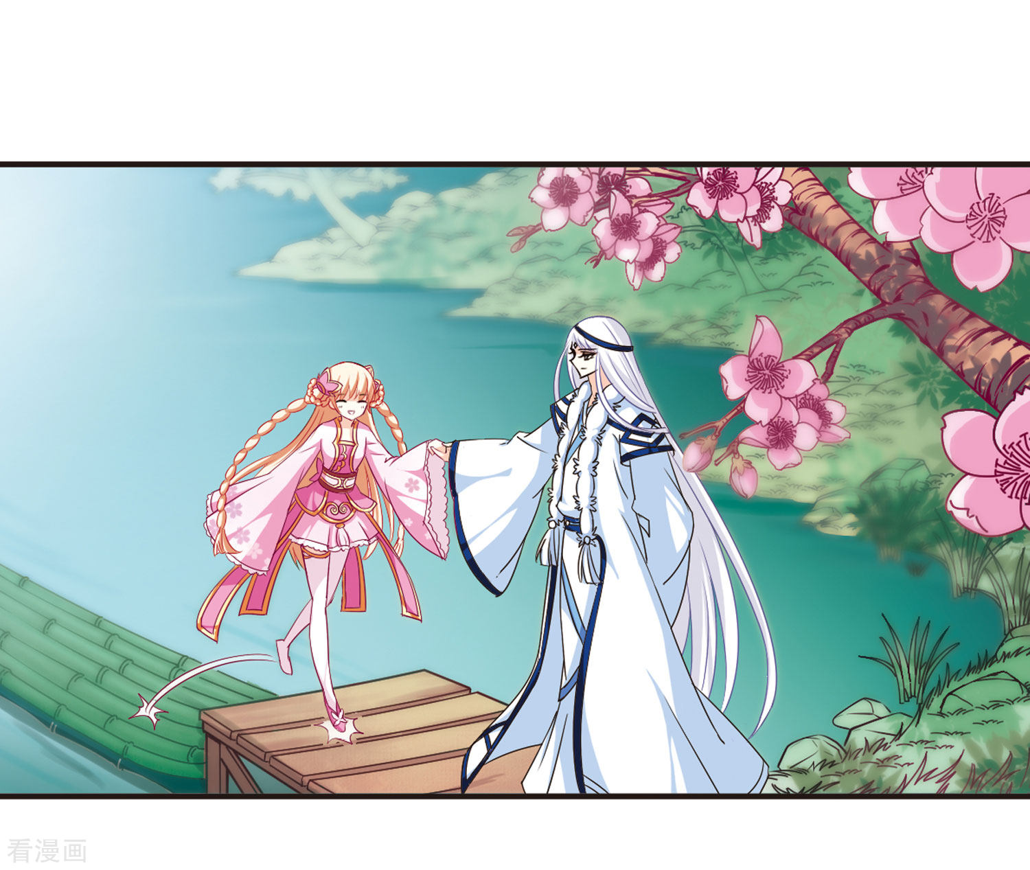 风起苍岚第78话 灵茶樨眉3