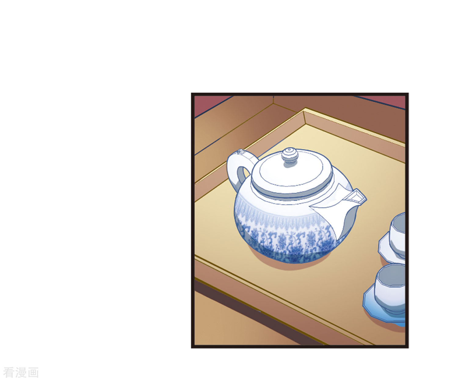 风起苍岚第78话 灵茶樨眉3