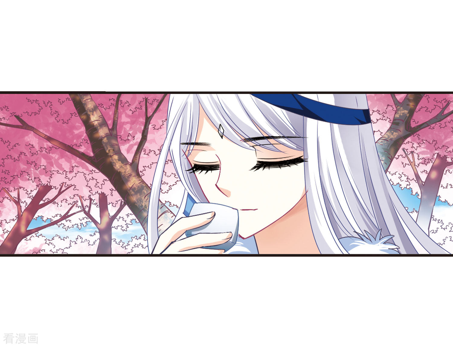 风起苍岚第78话 灵茶樨眉3