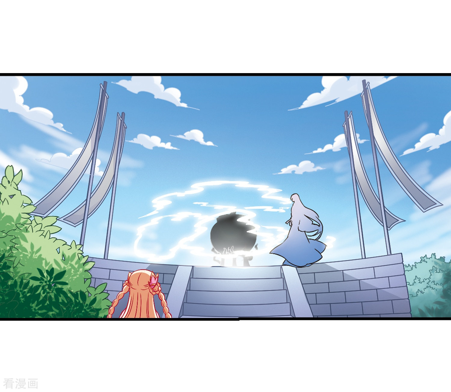 风起苍岚第89话 试探3