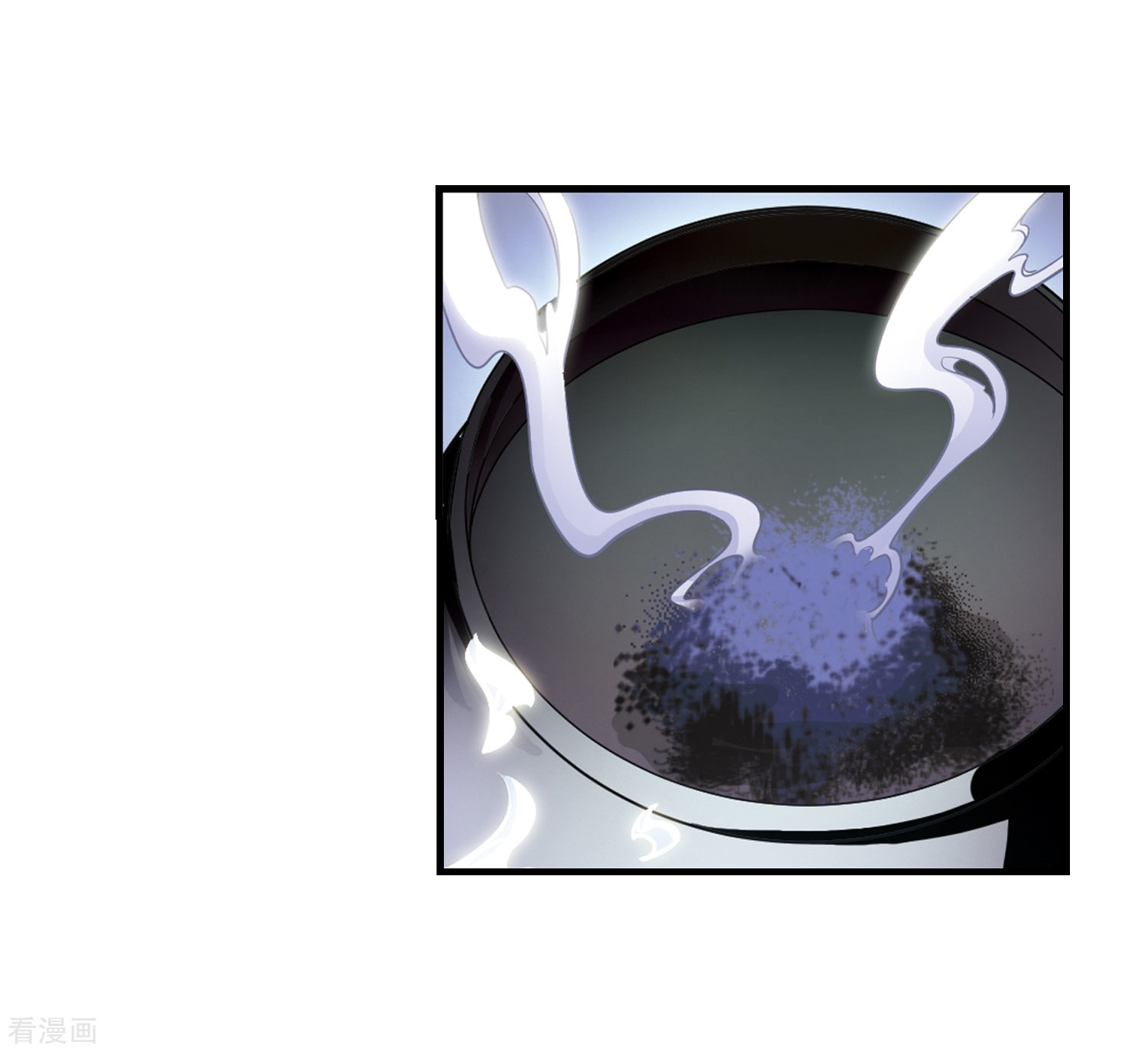 风起苍岚第89话 试探3