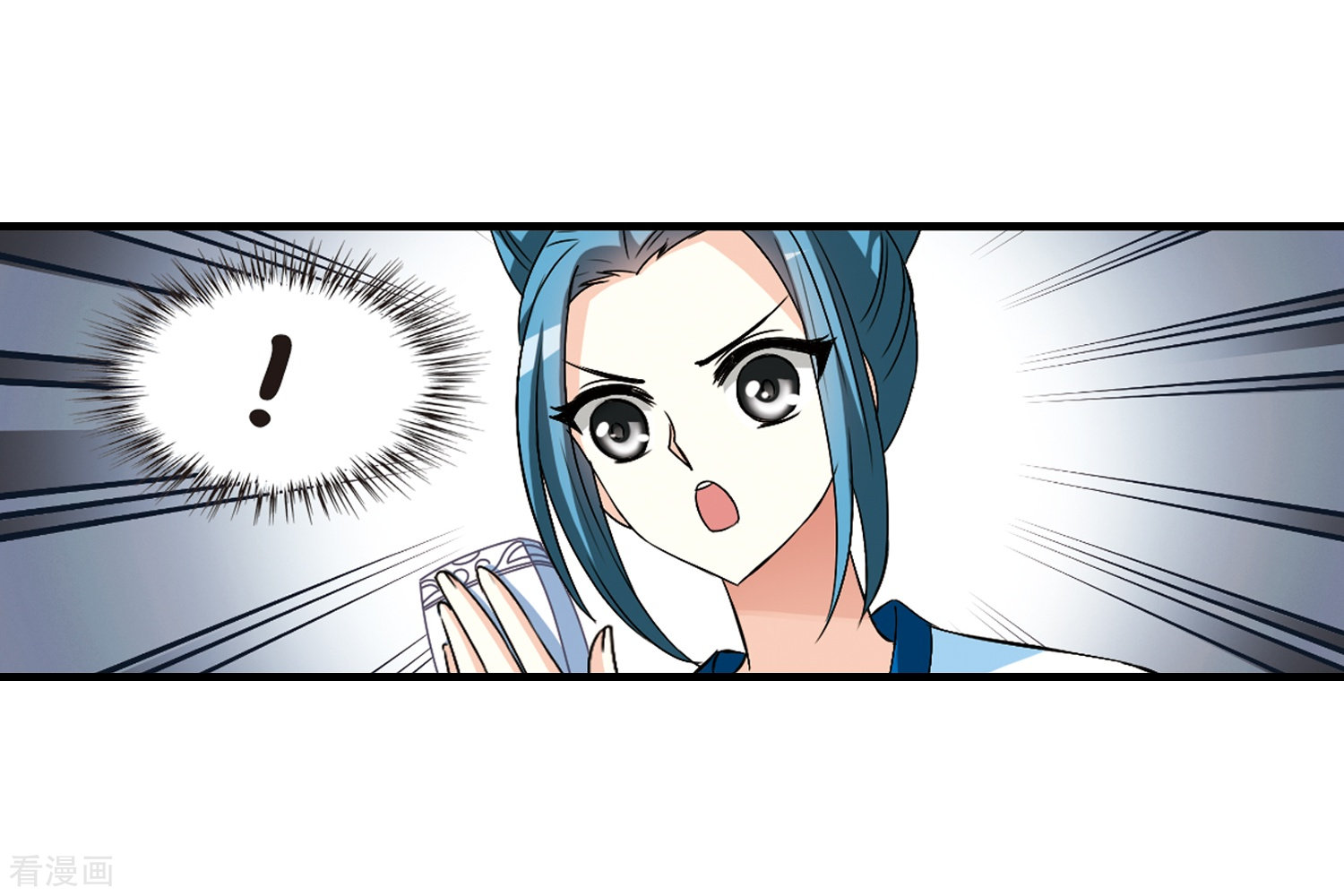 风起苍岚第92话 亲传弟子3