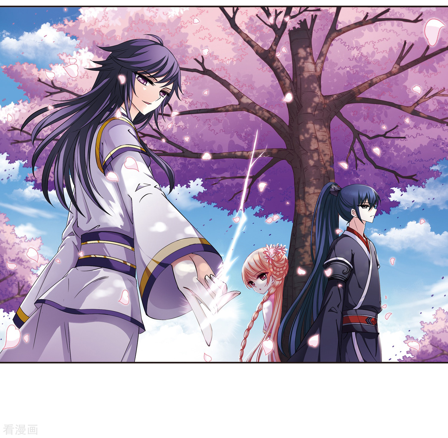 风起苍岚第93话 再次见面1