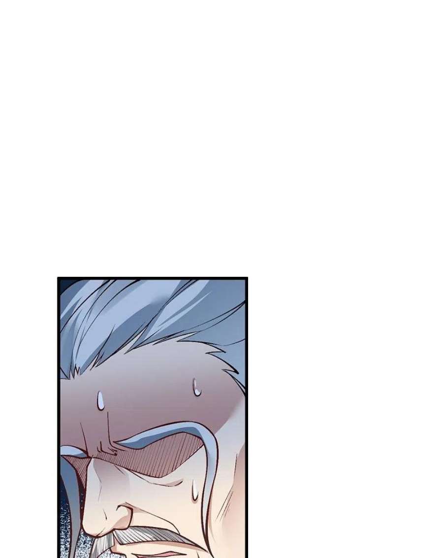 逆天邪神541话 你在教我做事？