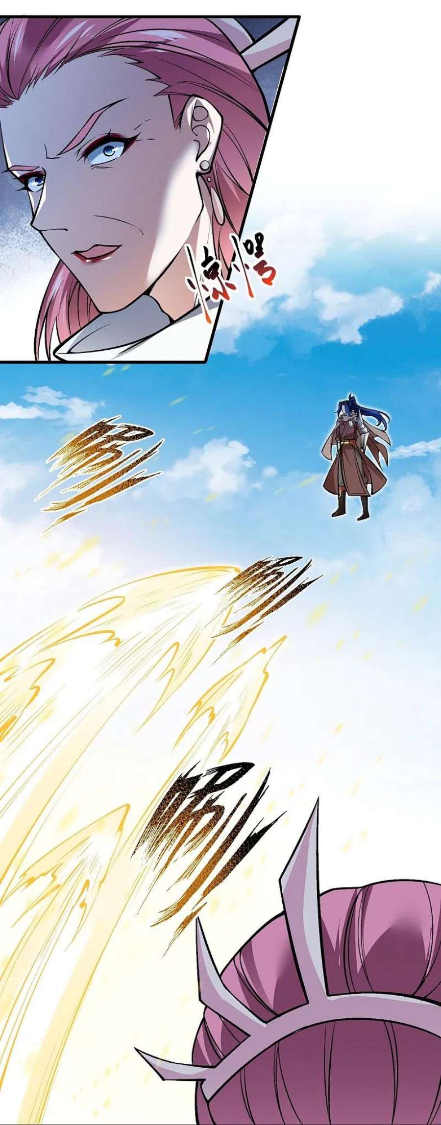 逆天邪神542话 我都忘记你不在了