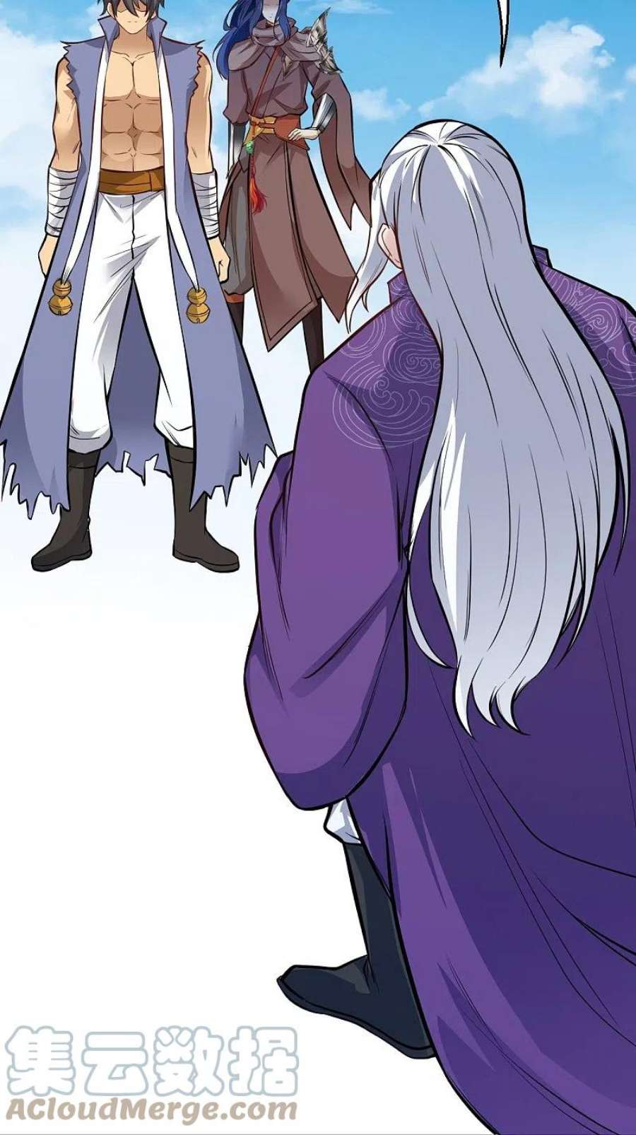 逆天邪神542话 我都忘记你不在了