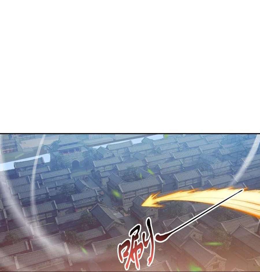 逆天邪神542话 我都忘记你不在了