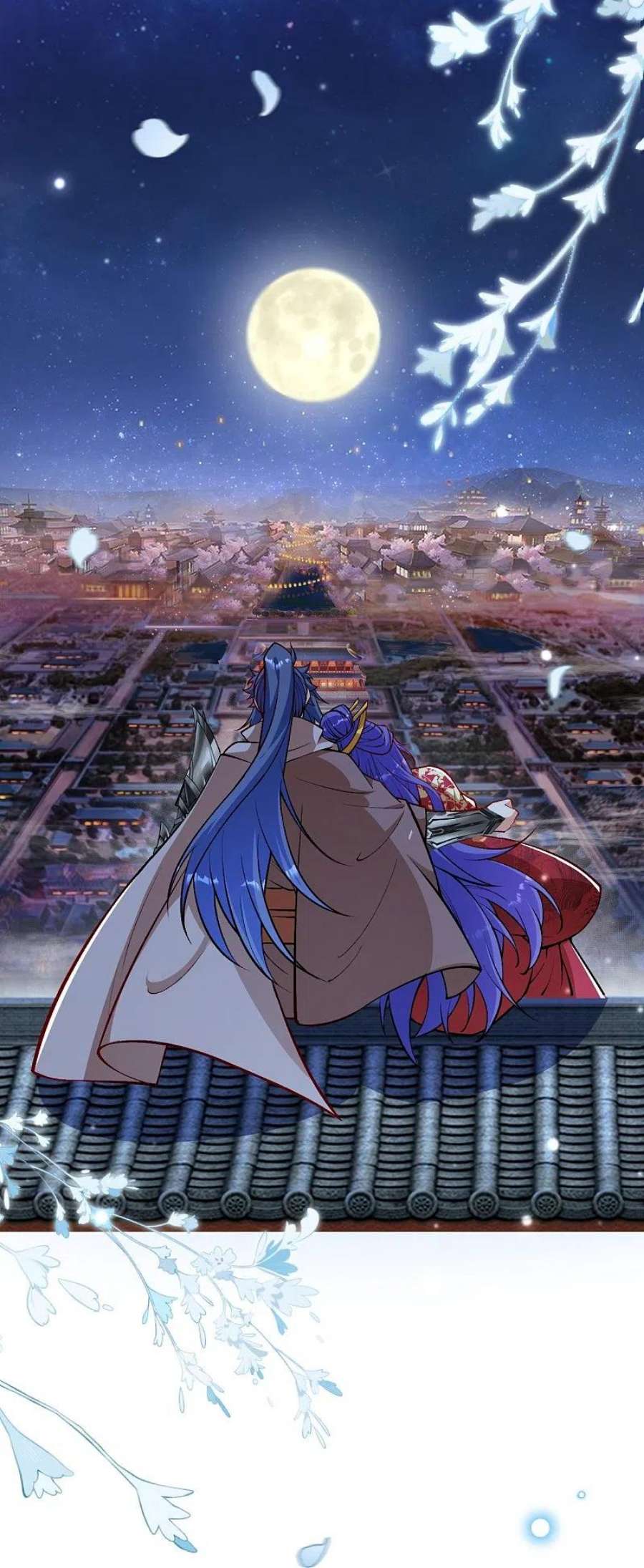 逆天邪神543话 神话时代