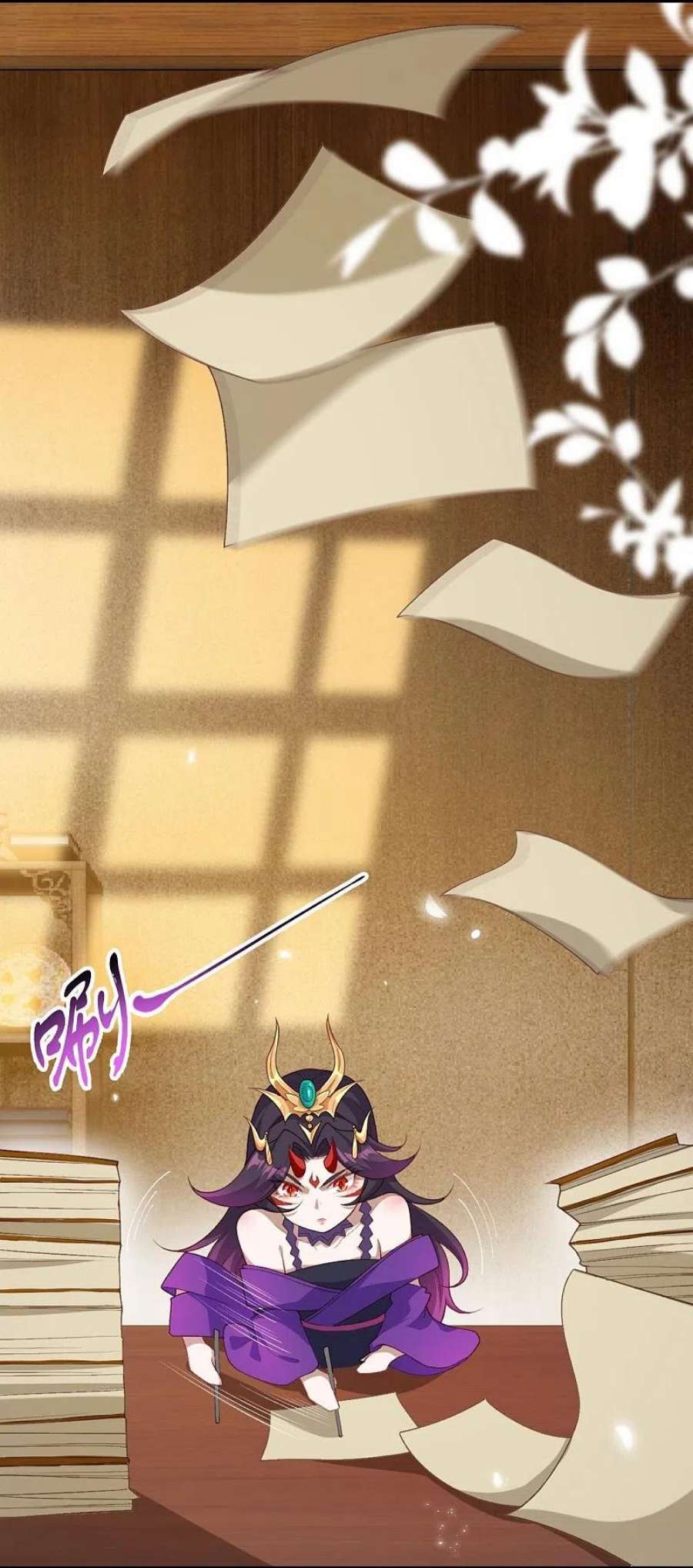 逆天邪神543话 神话时代