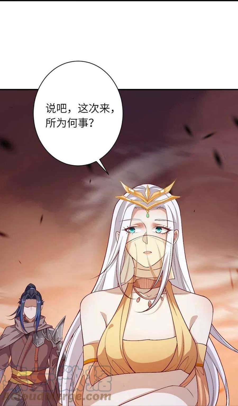逆天邪神543话 神话时代