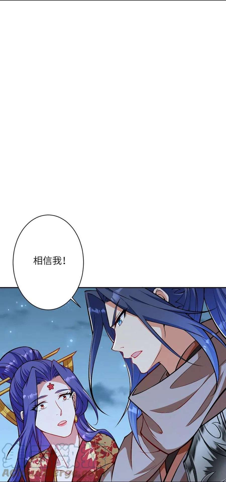 逆天邪神543话 神话时代