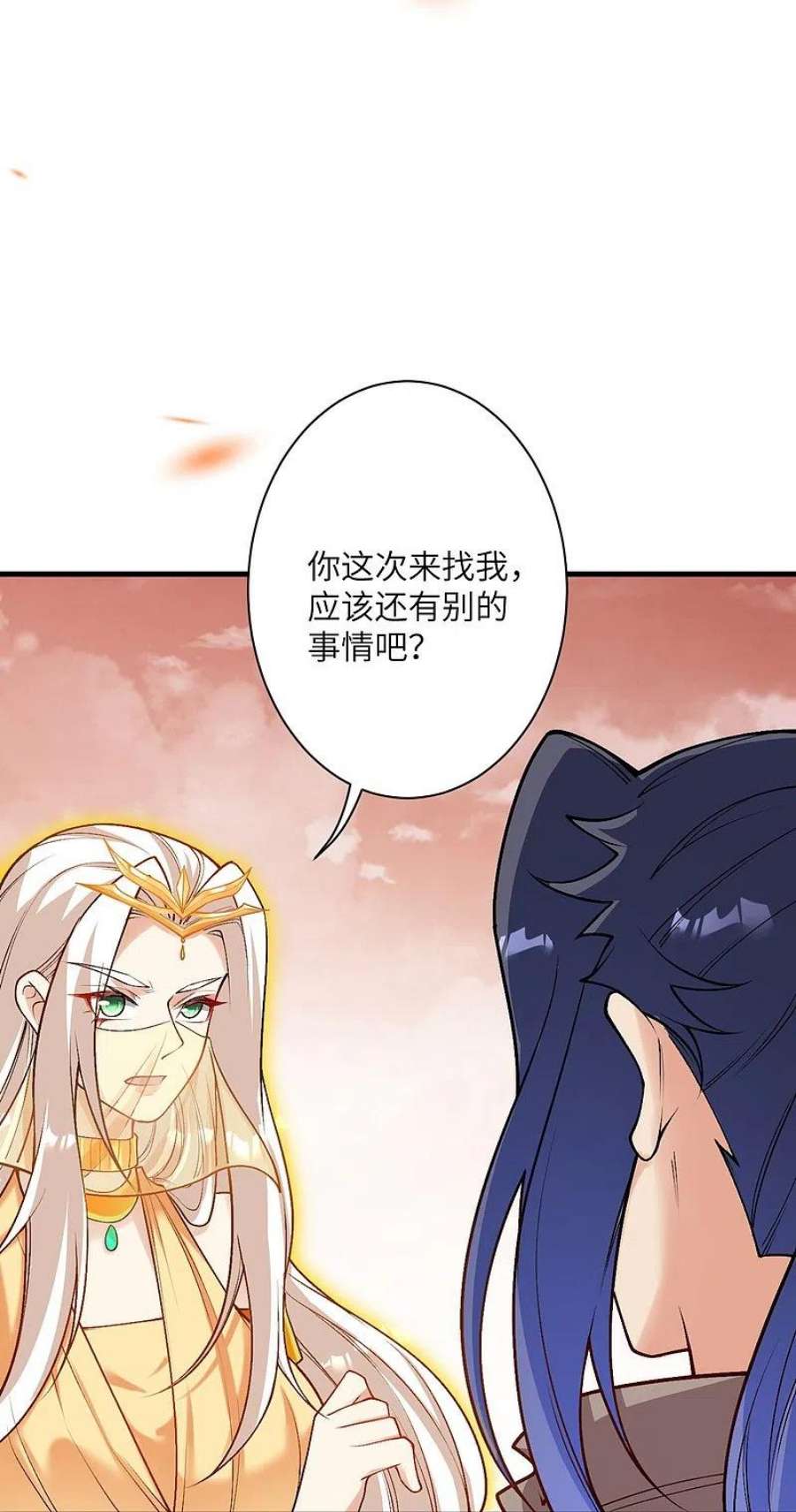 逆天邪神544话 大仇得报