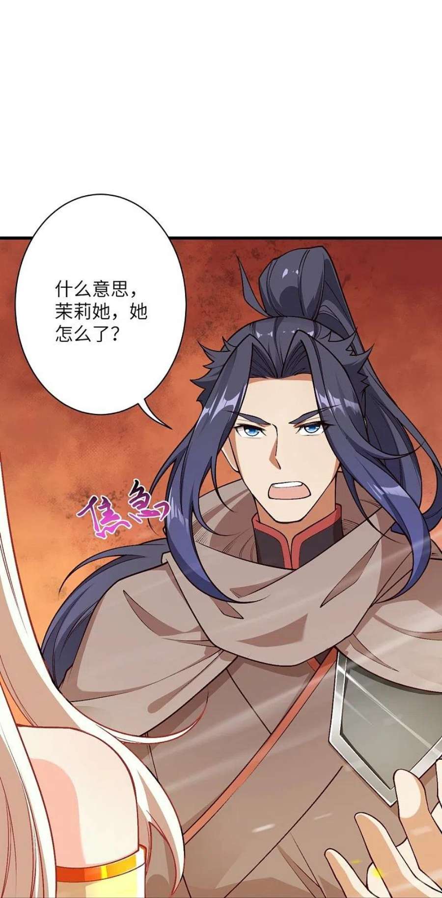 逆天邪神544话 大仇得报