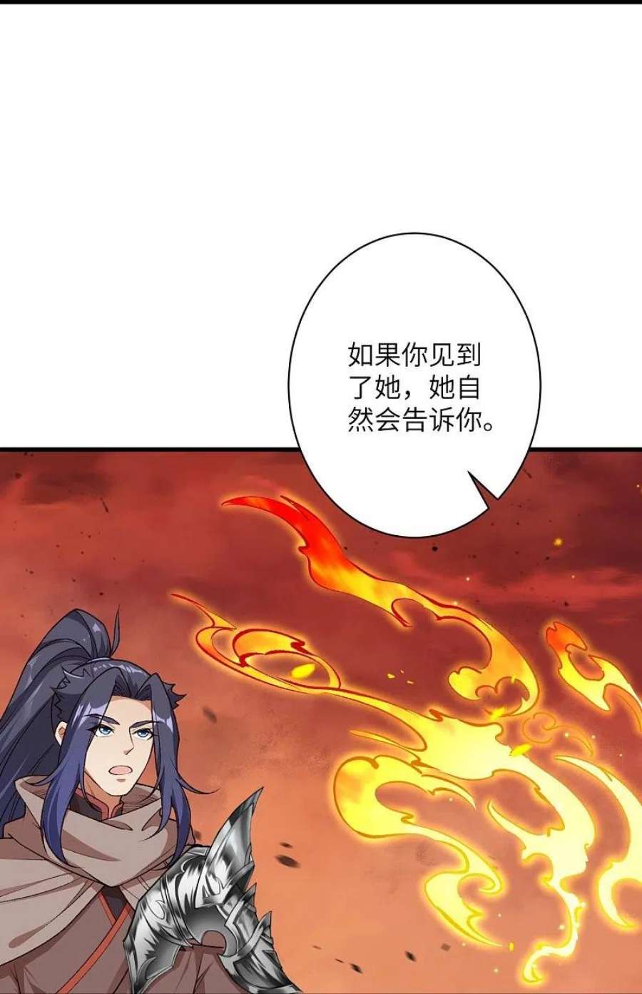 逆天邪神544话 大仇得报