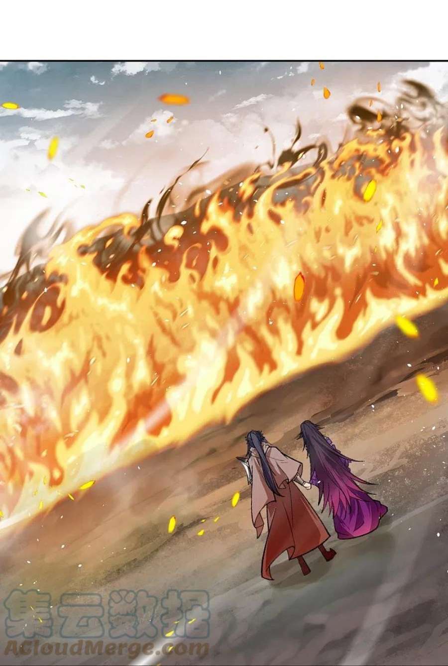 逆天邪神544话 大仇得报