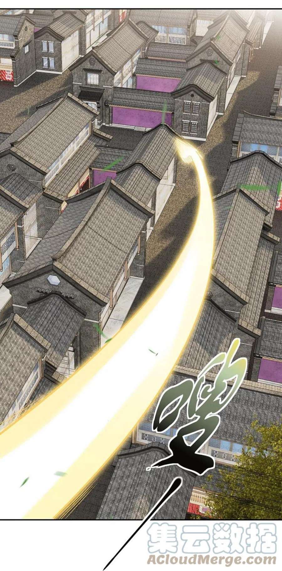 逆天邪神544话 大仇得报