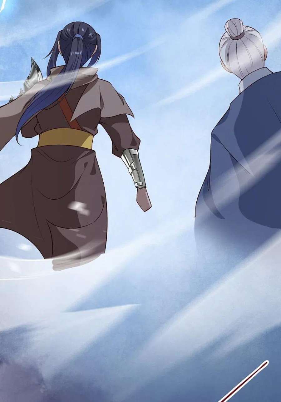 逆天邪神545话 神秘的身世