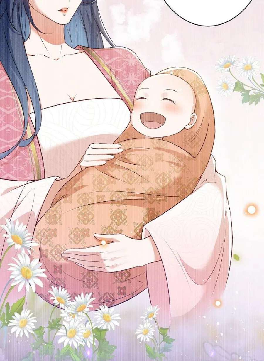 逆天邪神545话 神秘的身世