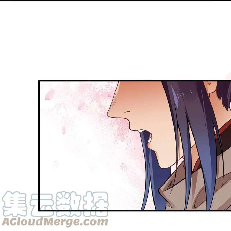 逆天邪神545话 神秘的身世