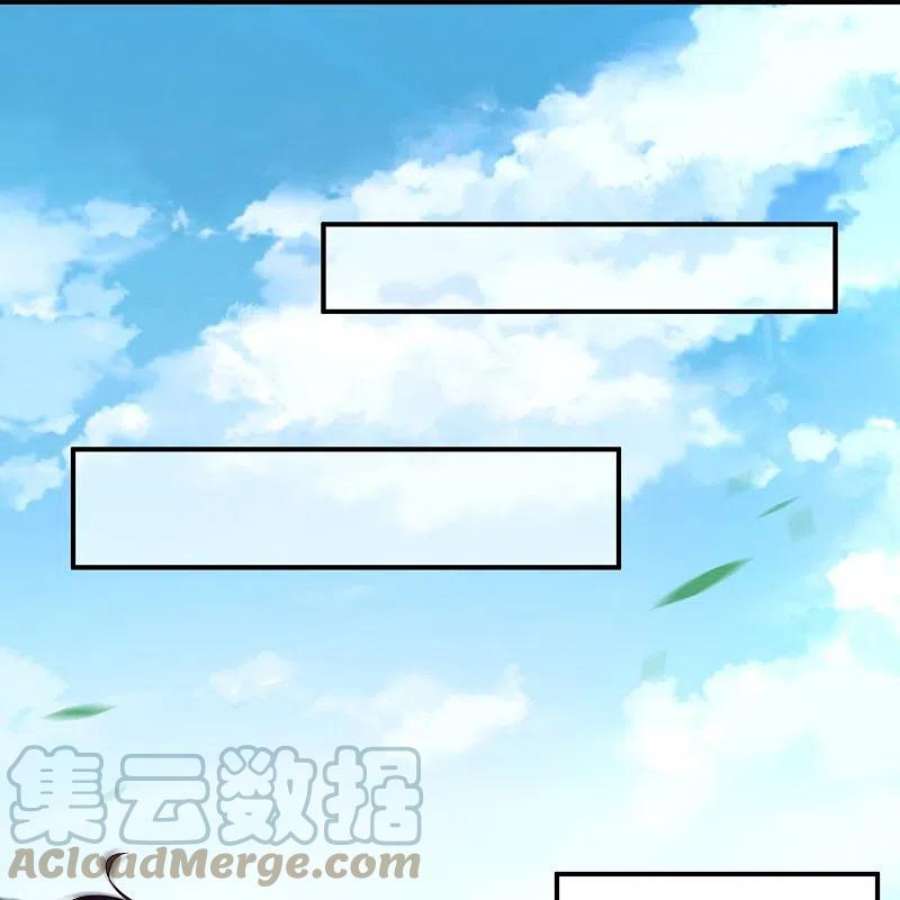 逆天邪神545话 神秘的身世