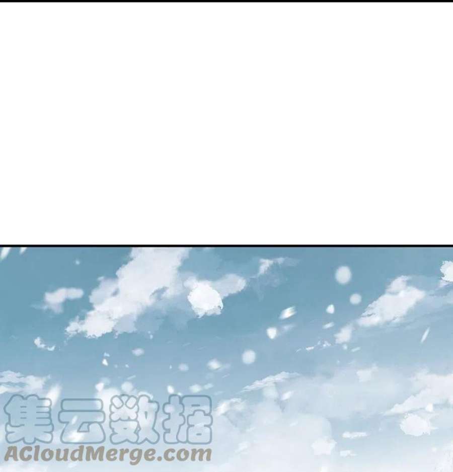 逆天邪神545话 神秘的身世