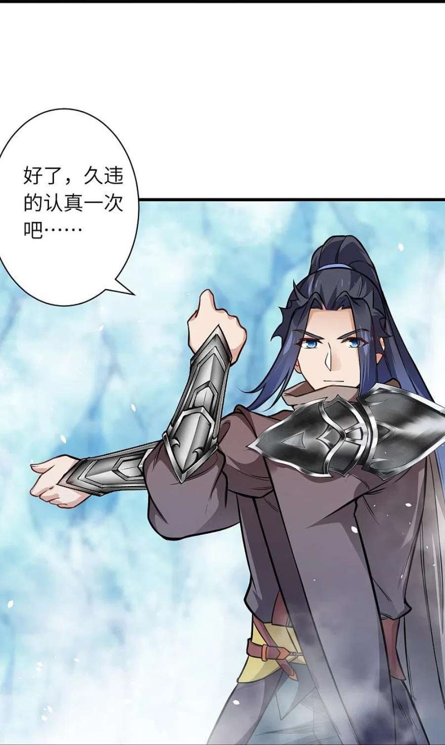 逆天邪神547话 前往神界的契机