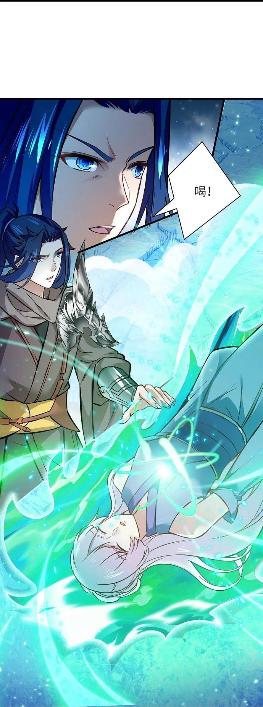 逆天邪神547话 前往神界的契机