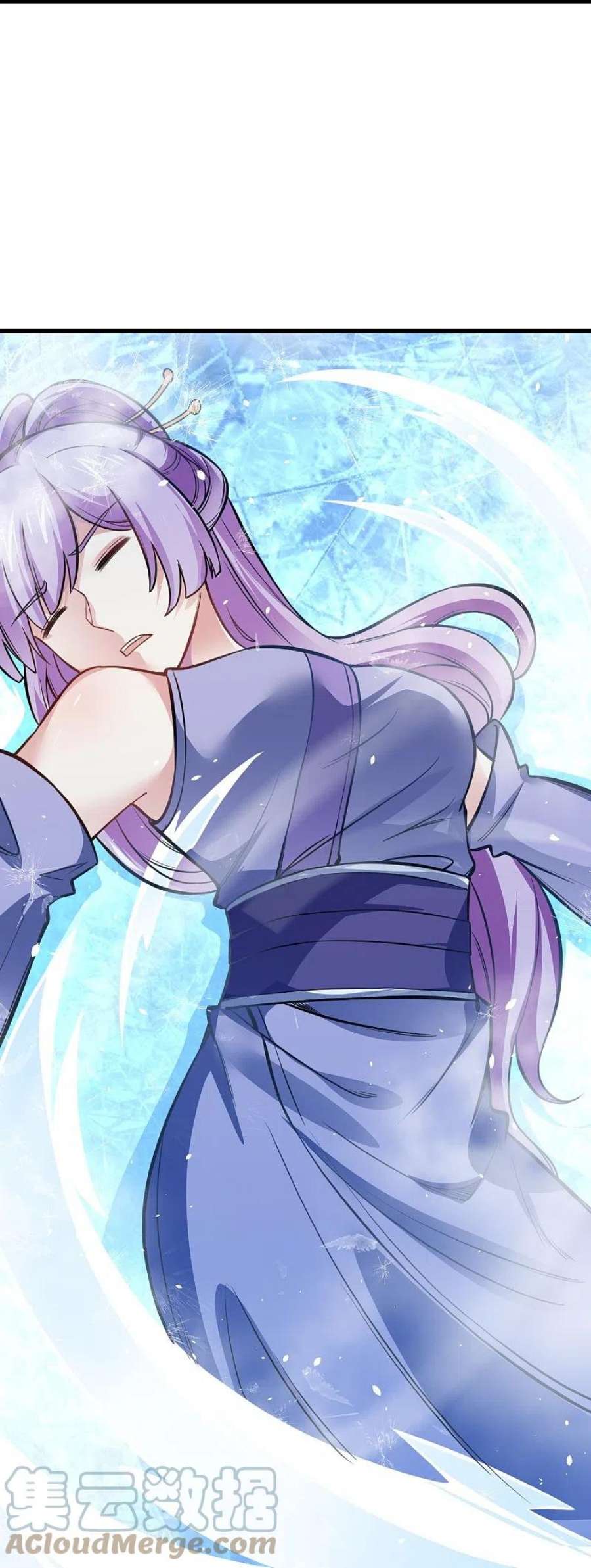 逆天邪神547话 前往神界的契机