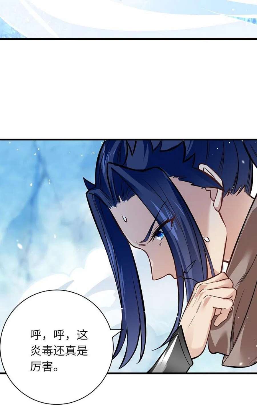 逆天邪神547话 前往神界的契机