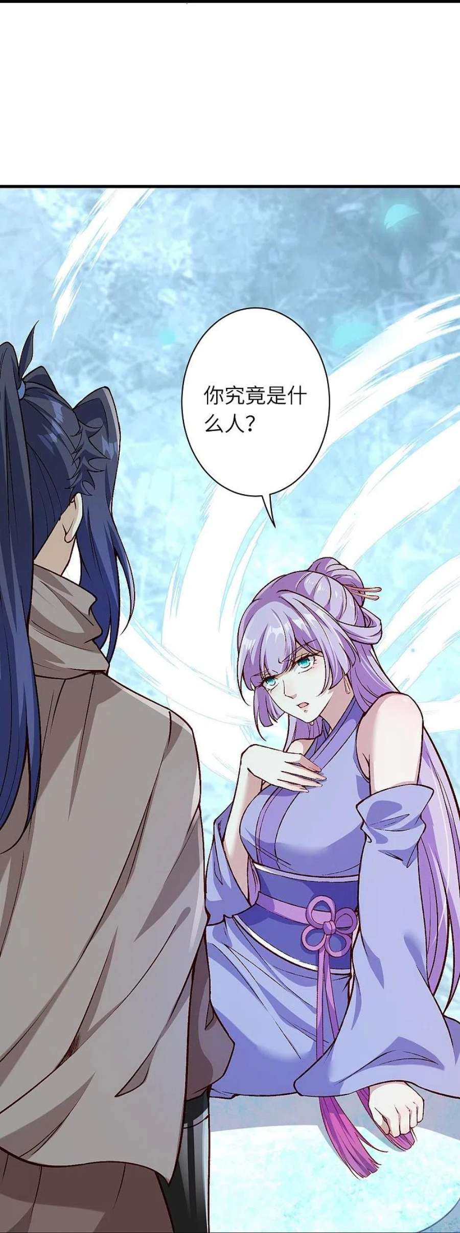 逆天邪神547话 前往神界的契机