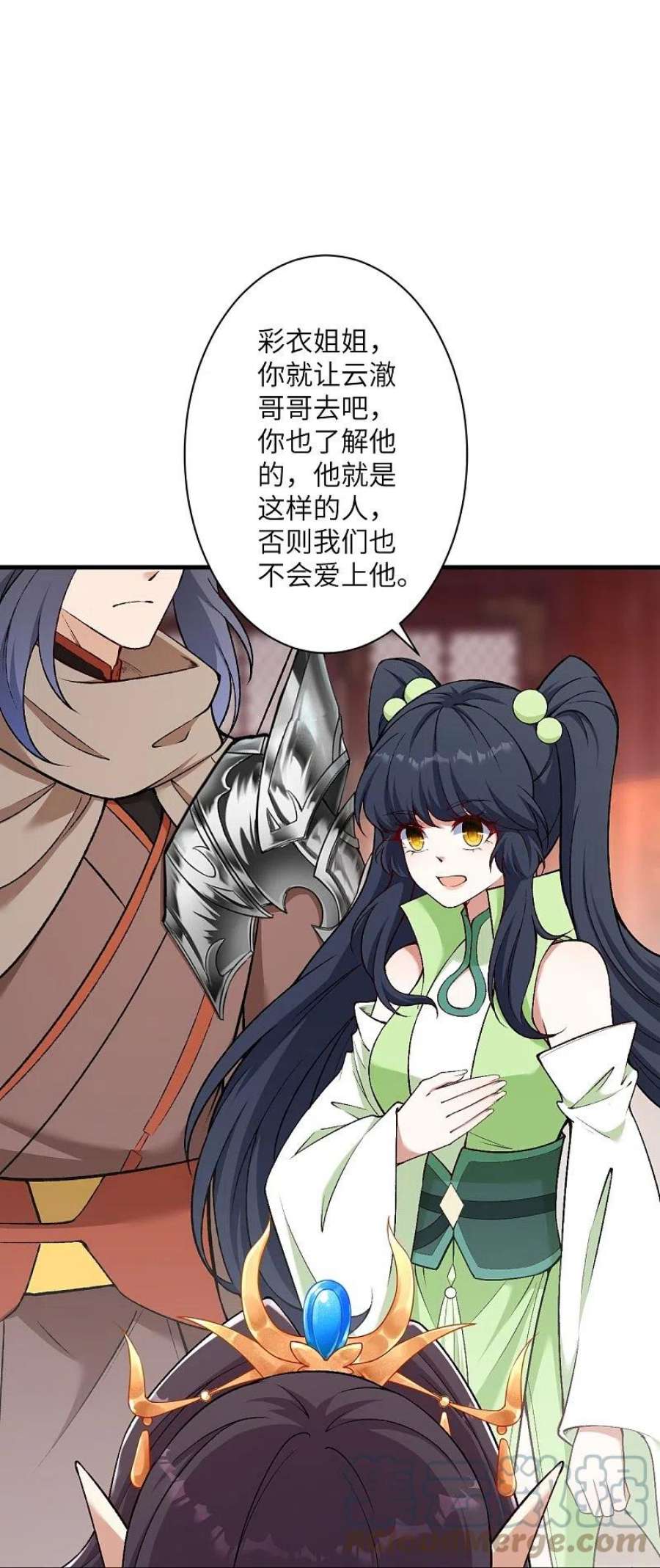 逆天邪神548话 神界，我来了！