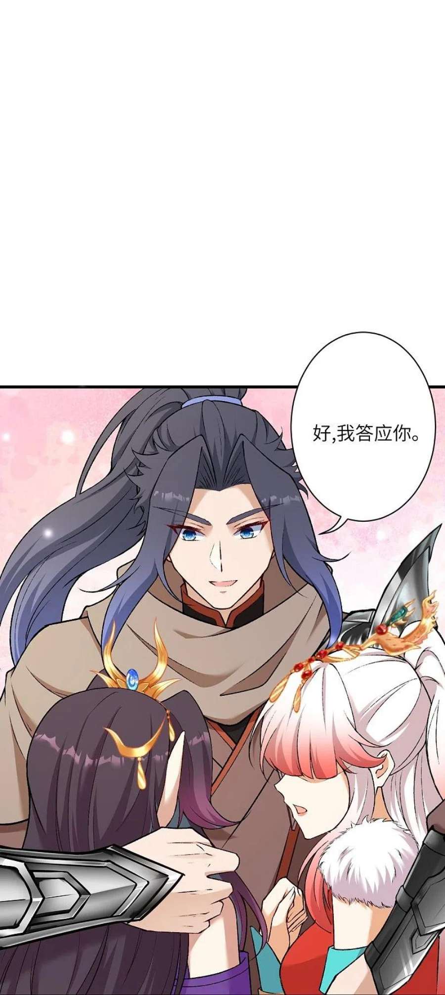 逆天邪神548话 神界，我来了！