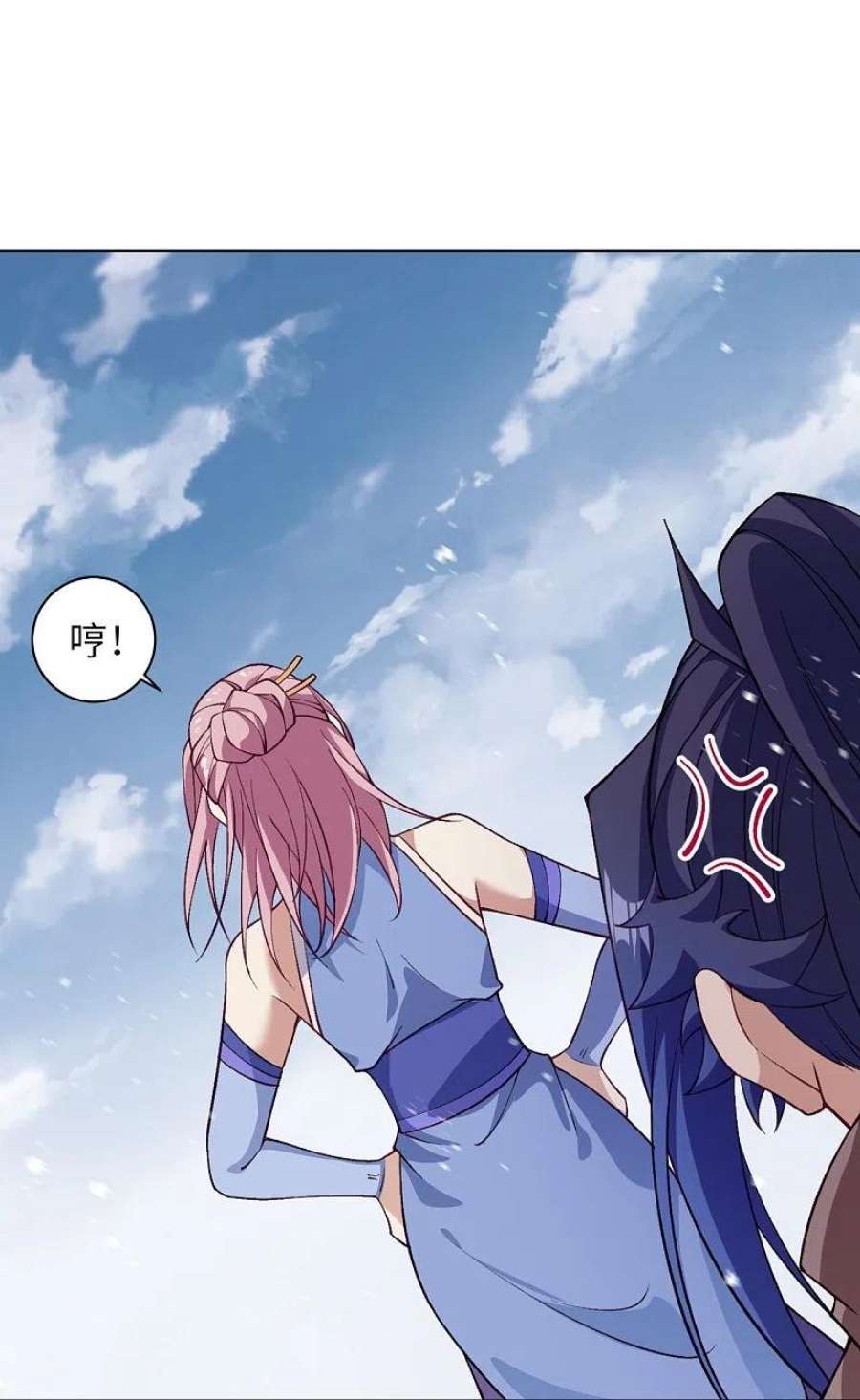 逆天邪神549话 初到神界