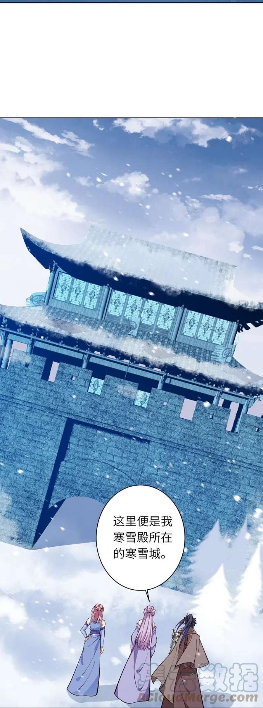 逆天邪神549话 初到神界