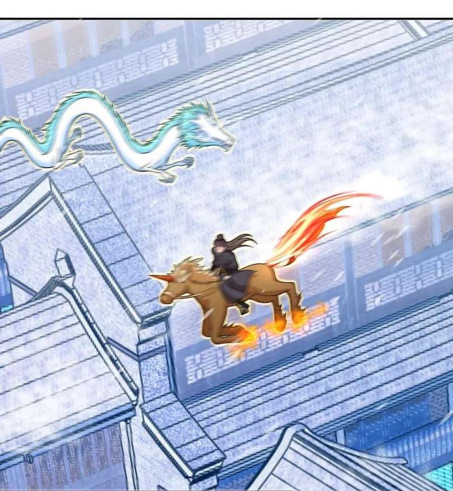 逆天邪神549话 初到神界