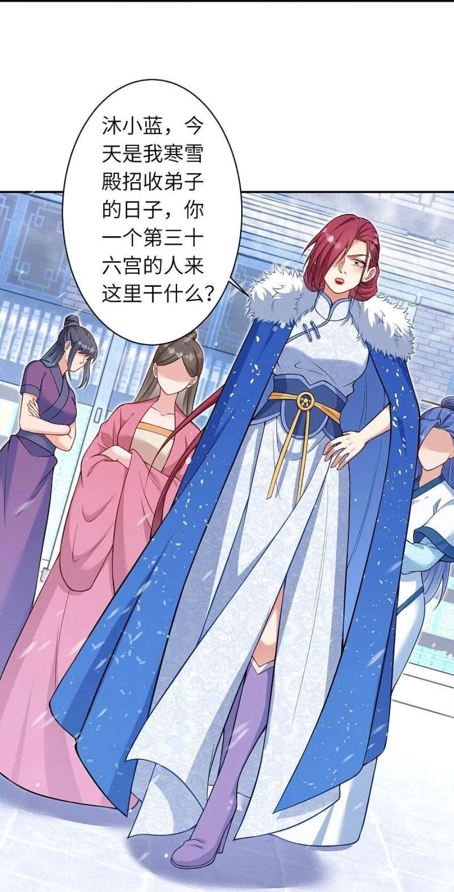 逆天邪神549话 初到神界