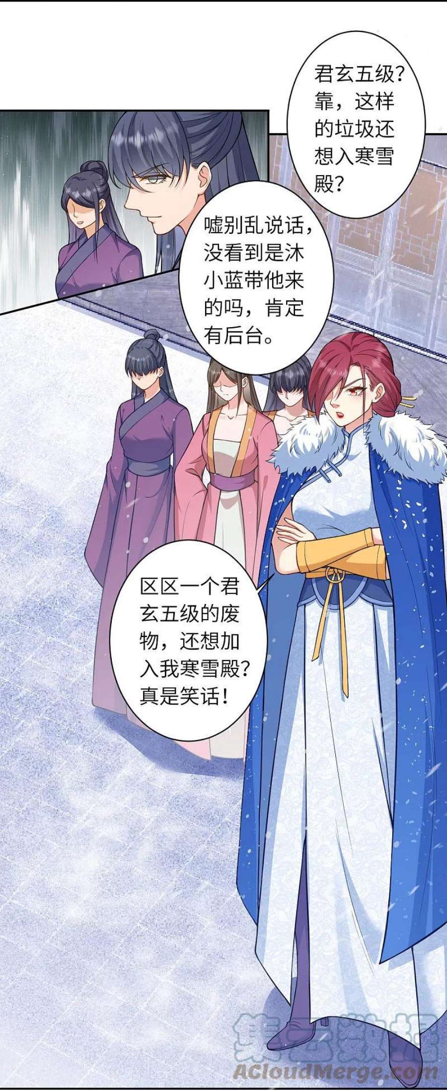 逆天邪神549话 初到神界