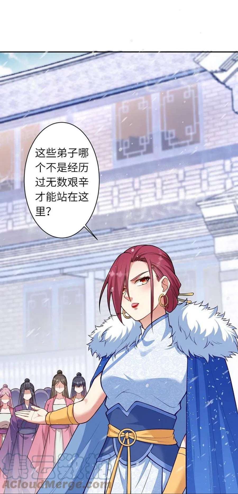 逆天邪神549话 初到神界